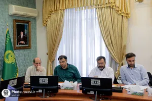 نشست پایش عملکرد هشت ماهه بنیاد کرامت آستان قدس رضوی