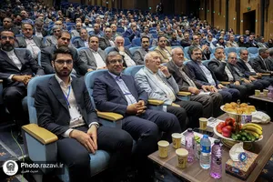 مراسم بزرگداشت روز ملی صنعت و معدن
