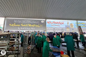 موکب امام رضا علیه&zwnj;السلام در کاظمین
