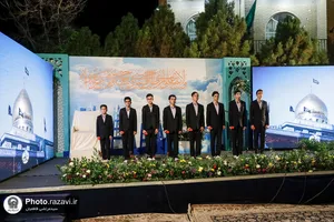 مراسم جشن عید غدیر در حوزه علمیه امام صادق(علیه&zwnj;السلام) تایباد