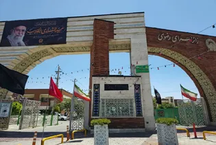 ۷۳۰۰ تخت اقامتی زائرشهر و زائرسرای رضوی آماده پذیرش سوگواران رهبر شهید