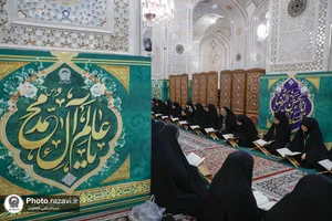محفل قرآنی پویش امت واحده