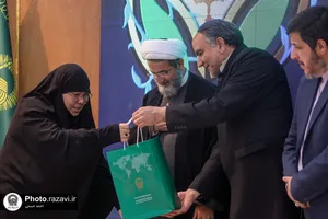 اختتامیه اجلاسیه بین المللی واقفان و ناذران رضوی