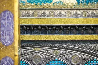 عکس با کیفیت: روضه منوره