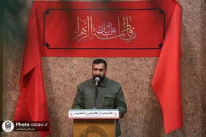 آیین افتتاح حسینیه شهدا در حرم مطهر رضوی