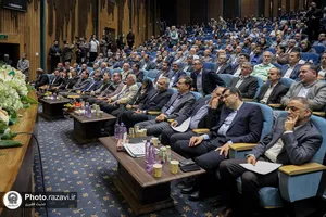 مراسم بزرگداشت روز ملی صنعت و معدن
