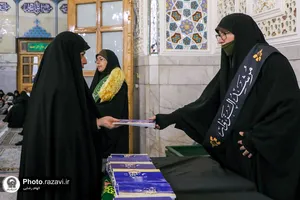 خدمت&zwnj;رسانی خدمه خواهر بارگاه منور رضوی در شب&zwnj;های قدر