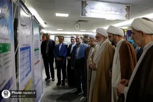 بازدید تولیت آستان قدس رضوی از دفتر تبلیغات اسلامی خراسان رضوی