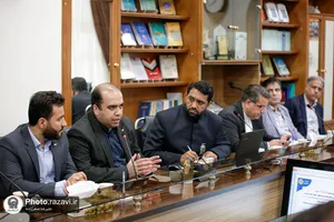 دیدار مدیران قافله سالار کراچی با مدیران بین&zwnj;الملل آستان قدس رضوی