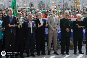 آیین اذن خدمت خادمین شهری در دهه کرامت