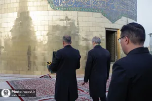 آیین اذن عزای ماه محرم در حرم مطهر رضوی-2