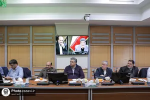 نشست شورای معاونان آستان قدس رضوی