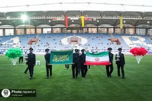 چهارمین دوره مسابقات بین&zwnj;المللی جام امام رضا علیه&zwnj;السلام -1