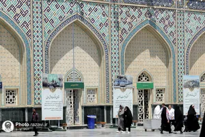 ارائه دستاوردهای آستان قدس رضوی در نمایشگاه محیطی صحن کوثر