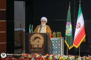 اختتامیه اجلاسیه بین&zwnj;المللی بانوان پیشرو در تمدن فاطمی
