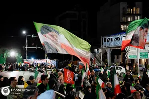 &laquo;پای منبر آقای شهید&raquo;