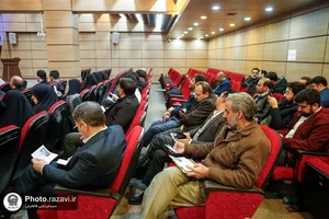 جلسه هماهنگی سامانه نظام جامع اطلاع&zwnj;یابی مرکز ارتباطات و رسانه