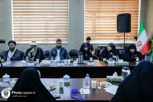 پنل&zwnj;های تخصصی چهارمین کنگره بین&zwnj;المللی امام رضا علیه&zwnj;السلام و علوم روز