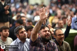 استغاثه به امام زمان (عج) در حرم مطهر رضوی