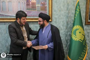 آیین تکریم و معارفه معاون امور بین&zwnj;الملل آستان قدس رضوی