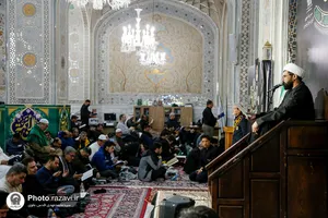 مراسم احیا زائران عرب زبان در شب نوزدهم ماه مبارک رمضان