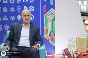 حضور پژوهشگران آستان قدس رضوی در برنامه&zwnj;های تلویزیونی