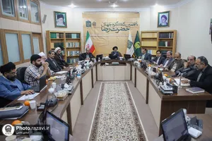 نشست&zwnj;های تخصصی پنجمین کنگره جهانی حضرت رضا علیه&zwnj;السلام