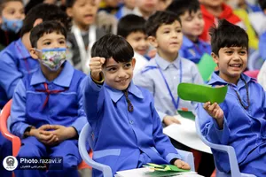 جشن شکوفه&zwnj;های رضوی در روز میلاد امیرالمومنین