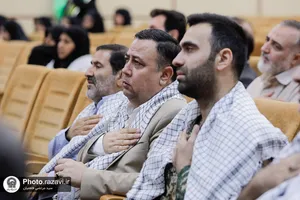 گرامیداشت سالروز آزادسازی خرمشهر در حرم مطهر رضوی