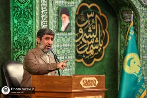 حال و هوای حرم مطهر رضوی در لیلةالرغائب