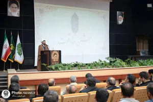 گردهمایی کارکنان مدیریت عالی حرم مطهر رضوی