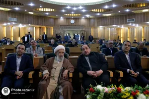 دهمین نشست سراسری معاونین و مدیران بنیاد بهره&zwnj;وری آستان قدس رضوی