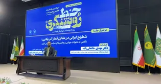 دکتر مهدی خانعلی‌زاده، استاد دانشگاه، نویسنده و مترجم حوزه سیاست و روابط بین‌الملل، صبح امروز ۲۰ بهمن‌ماه در یازدهمین نشست تخصصی «خط روشنگری» با موضوع «شطرنج ایرانی در مقابل قمار آمرکایی؛ نگاهی به تحولات جهانی و چالش‌های سیاست خارجی» که، در مرکز نمایشگاه‌ها و همایش‌های آستان قدس رضوی برگزار شد