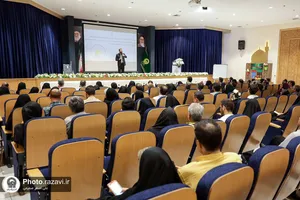 همایش آموزشی نقش هیجانات در زندگی