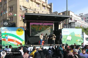 جشن بزرگ امام رضایی&zwnj;ها - 1