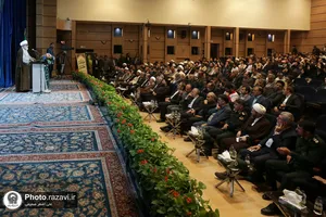همایش &laquo;کرامت رضوی در اندیشه مطهر&raquo;