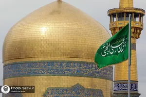 حال و هوای حرم مطهر رضوی در ایام میلاد امام حسن مجتبی علیه&zwnj;السلام