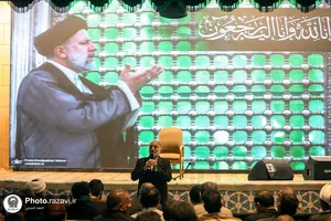 مجمع جهانی حضرت علی اصغر علیه السلام