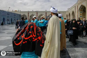 آیین بدرقه کاروان پارالمپیک در حرم مطهر رضوی