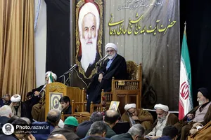 بیست و چهارمین سالگرد ارتحال آیت الله شیخ هادی روحانی