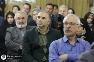 دیدار جمعی از خیران اصناف مشهد با تولیت آستان قدس رضوی