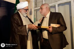 آیین رونمایی کتاب &laquo;شیشه&zwnj;های ترک&zwnj;خورده&raquo; باحضور تولیت آستان قدس رضوی