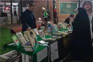 برگزاری برنامه‌های متنوع در کتابخانه‌های رضوی با محوریت رهبر شهید (ره)
