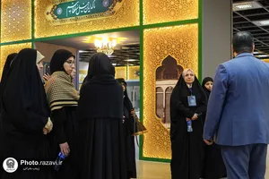بازدید شرکت کنندگان چهل و یکمین دوره مسابقات بین المللی قرآن کریم از نمایشگاه رواق خدمت-2