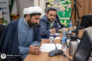 جمع اندیشی مسائل هوش مصنوعی آستان قدس رضوی-2
