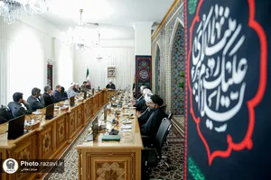 مراسم تکریم و معارفه رئیس دانشگاه علوم اسلامی رضوی