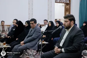 دیدار کارکنان نمونه با تولیت آستان قدس رضوی