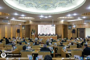 دومین مجمع مشورتی خدمه حرم امام رضا علیه&zwnj;السلام