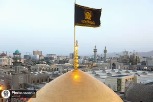 آیین اذن عزای ماه محرم در حرم مطهر رضوی-1