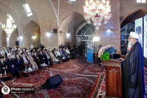 آیین رونمایی از کتاب &laquo;زندگی اینجاست&raquo;